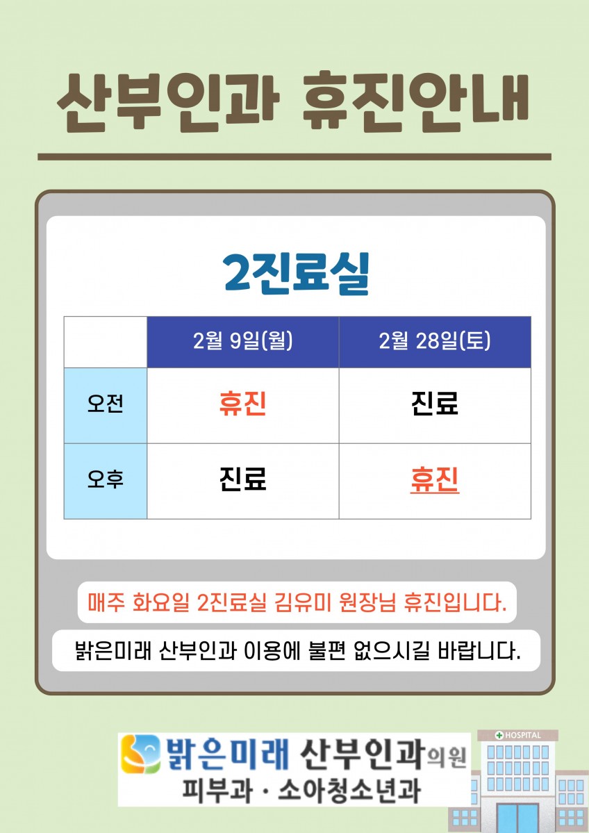 94406eadb7064083183b1a6b2f519d0c_1770252